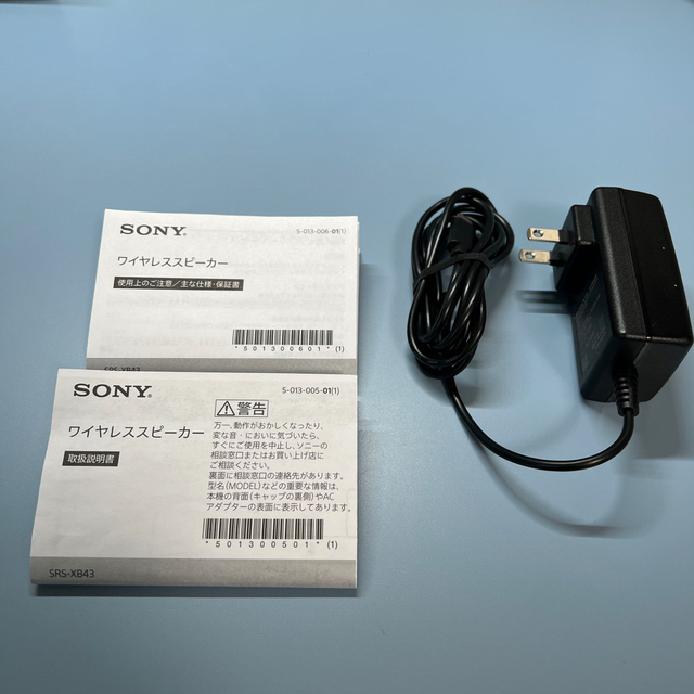 SONY ワイヤレスポータブルスピーカー SRS-XB43(C)
