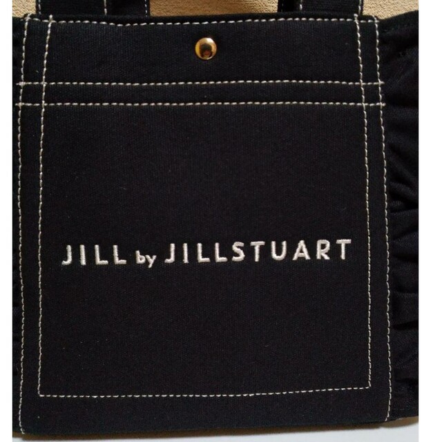 JILL by JILLSTUART(ジルバイジルスチュアート)の【新品】ジルバイジルスチュアート フリルトートバッグ(小)  ブラック レディースのバッグ(トートバッグ)の商品写真