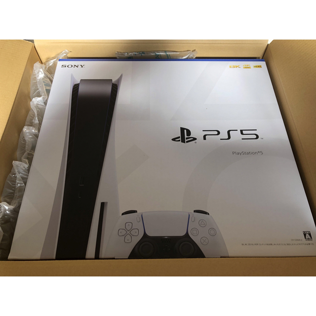 最安値挑戦！】 PlayStation 新品 プレステ5 CFI-1200A01