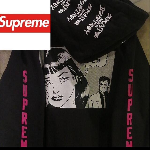 【コミック　THRASHER】SUPREME　シュプリーム　パーカー　フードロゴ