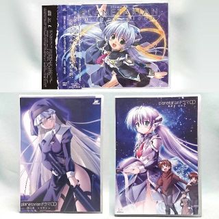 プラネタリアン planetarian 雪圏球 エルサレム 星の人 CD セット(CDブック)