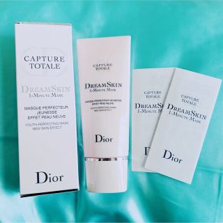 ディオール(Dior)のDior カプチュールトータル ドリームスキン 1ミニットマスク(パック/フェイスマスク)