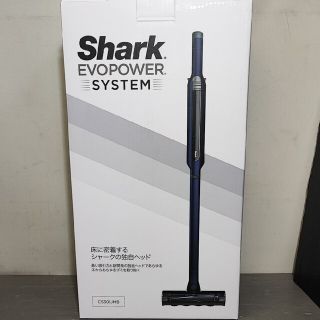 SHARK EVOPOWER SYSTEM CS301JMBミッドナイトブルー(掃除機)