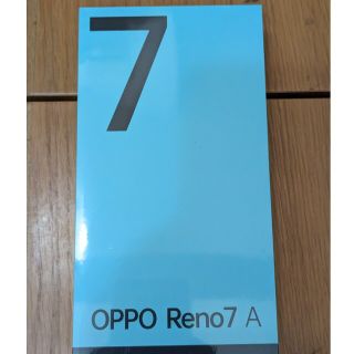 オッポ(OPPO)のOppo Reno 7a 新品未開封　スターリーブラック(スマートフォン本体)