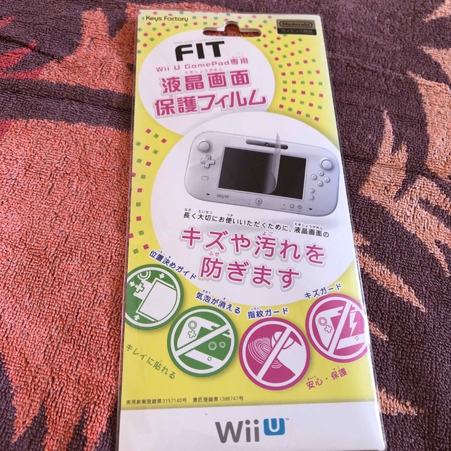 Wii U(ウィーユー)のwiiu gamepad専用　液晶保護フィルム エンタメ/ホビーのゲームソフト/ゲーム機本体(その他)の商品写真