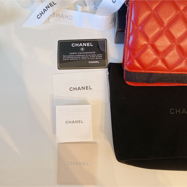 23時迄限定価格‼️【CHANEL】チェーンウォレットショルダー　財布