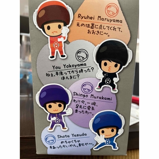 値下げ‼️関ジャニ∞、関ジャニエイト、フィギュア、しゃべるの通販 by