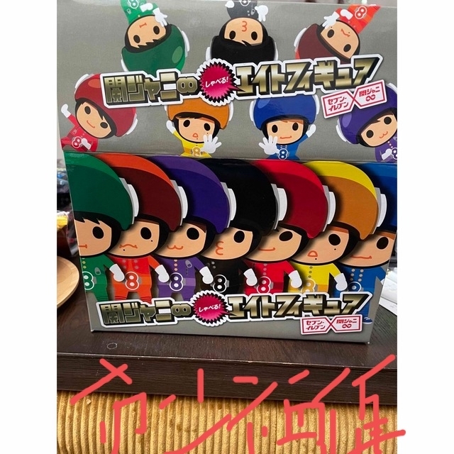 値下げ‼️関ジャニ∞、関ジャニエイト、フィギュア、しゃべるの通販 by
