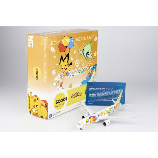 @新品@スクート　B787-9 ポケモン特別塗装1/400 ジェット