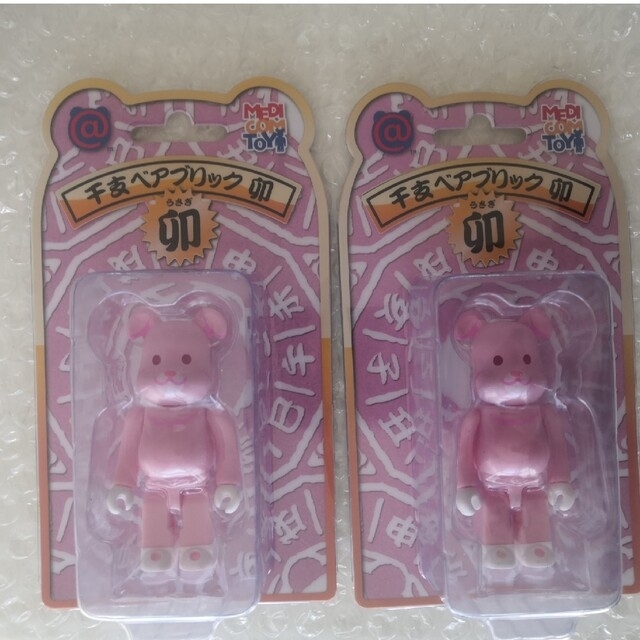 BE@RBRICK 干支 卯 100％ 2個セット