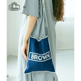 シアタープロダクツ(THEATRE PRODUCTS)の新品【BROWN  THEATRE PRODUCTS 】 ニットショルダーバッグ(ショルダーバッグ)