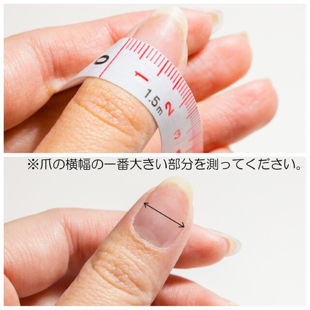 オーダー ネイルチップ 量産型 韓国 地雷 名前 平仮名 リボン 成人式
