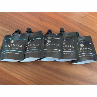 アメニティーセット　THE KAHARA カハラホテル(旅行用品)