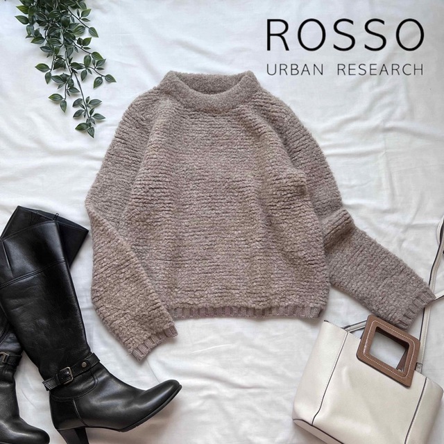 URBAN RESEARCH ROSSO(アーバンリサーチロッソ)のURBAN RESEARCH ROSSO アルパカ混 ニットトップス セーター レディースのトップス(ニット/セーター)の商品写真