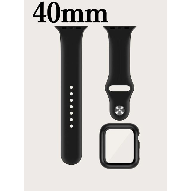 Apple Watch シリコンバンドケースセット 黒 40mm