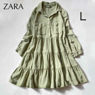 ザラ(ZARA)の【美品】ZARA ティアード シャツ ワンピース 厚手 大人可愛い 緑系(ひざ丈ワンピース)