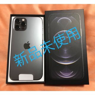 新品未使用91 iPhone 12 pro  128 グラファイト 128 GB(スマートフォン本体)