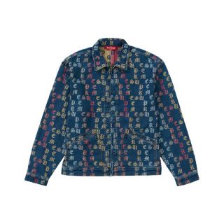 シュプリーム(Supreme)のSupreme Gradient Jacquard Denim Jacket(Gジャン/デニムジャケット)