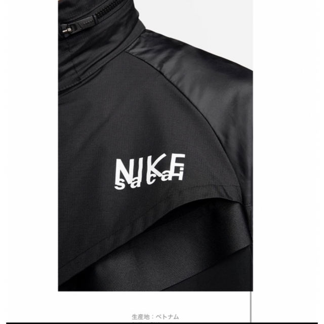 NIKE x sacaiトレンチジャケット XL 新品