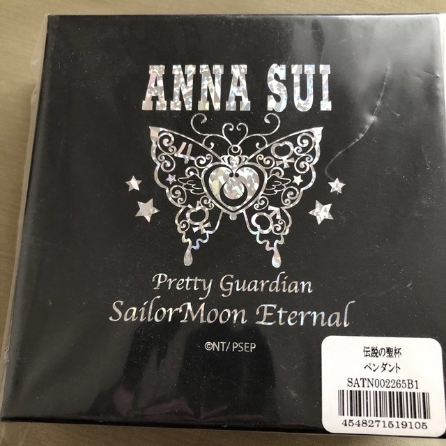 ANNA SUI(アナスイ)のセーラームーン　ANNA SUI 伝説の聖杯　ペンダント レディースのアクセサリー(ネックレス)の商品写真