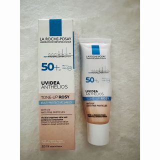 ラロッシュポゼ(LA ROCHE-POSAY)のLA ROCHE-POSAY♥️UVイデア XL 30ml(化粧下地)