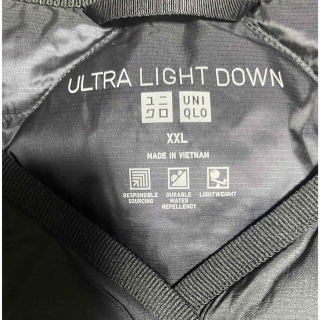 UNIQLO(ユニクロ)のウルトラライトダウンリラックスジャケット レディースのジャケット/アウター(ダウンジャケット)の商品写真