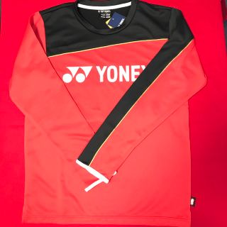 ヨネックス(YONEX)のバドミントン　ヨネックス　ユニライトトレーナー　31048(バドミントン)