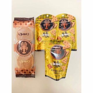 【ゆかり80枚 ゆかり濃厚スナック5袋セット】【 匿名配送】 当店の記念日 専用