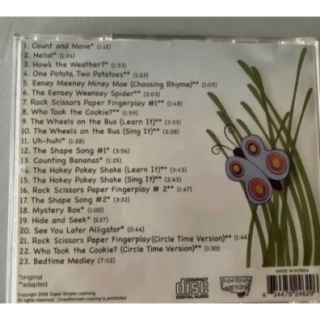 【専用です】Super Simple Songs のCD 2点 専用です 2点
