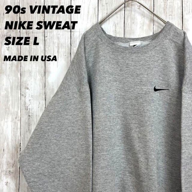 スウェット90sヴィンテージUSA製NIKEナイキワンポイント刺繍スエットトレーナー.