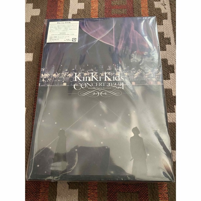 KinKi Kids(キンキキッズ)のKinKiKids concert20.2.21 Blu-ray 初回限定　新品 エンタメ/ホビーのタレントグッズ(アイドルグッズ)の商品写真