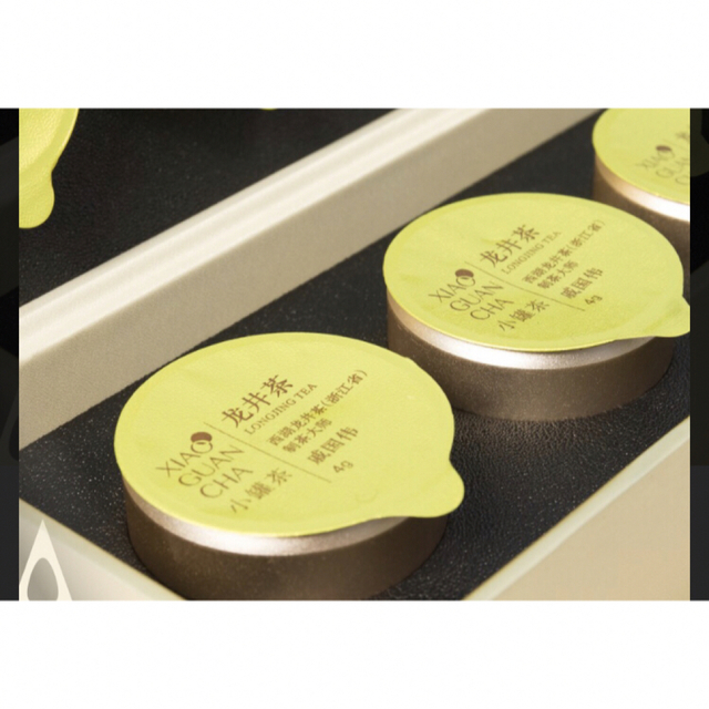 専用XIAO GUAN CHA 小罐茶 2セットの通販 by Ritter's shop|ラクマ 専用XIAO GUAN CHA 小罐茶 2セットの通販 by Ritter's shop|ラクマ