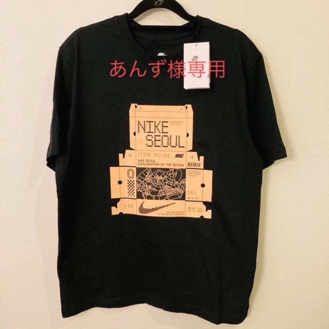 NIKE(ナイキ)の韓国　ソウル NIKE  Tシャツ　XL メンズのトップス(Tシャツ/カットソー(半袖/袖なし))の商品写真