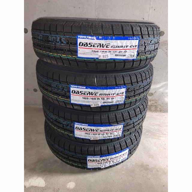 スタッドレスタイヤ　165/65R15インチ