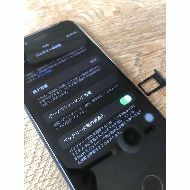 iphone7  128GB　バッテリー新品　ジェットブラック