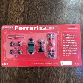 フェラーリ(Ferrari)のフェラーリ　ミニカー　F300(ミニカー)