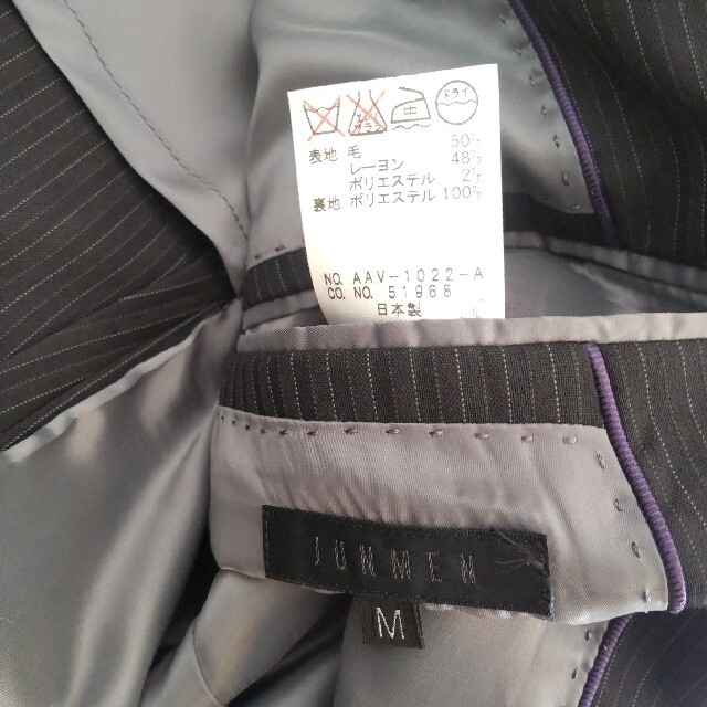 JUNMEN(ジュンメン)の最終値下げ JUN MEN ジュンメン テーラード ジャケット Mサイズ メンズのジャケット/アウター(テーラードジャケット)の商品写真