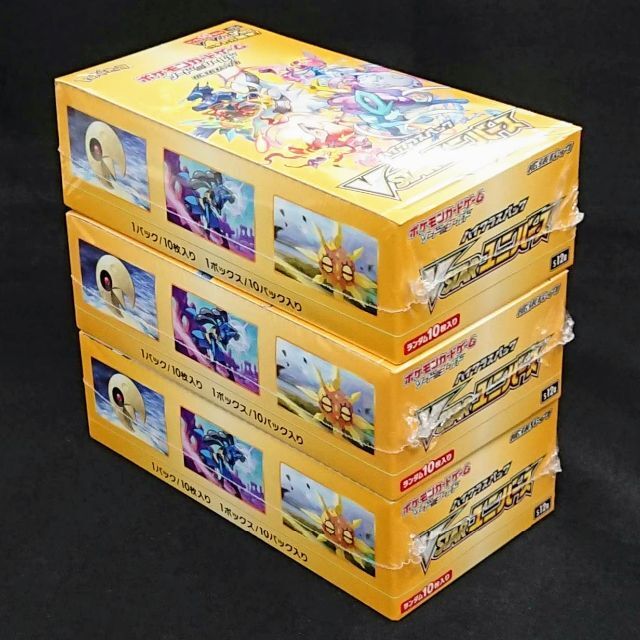 ポケモンカードVSTARユニバース３BOX☆未開封シュリンク付☆匿名配送 