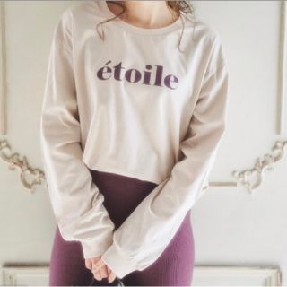 グレイル(GRL)のプリントロゴ　ロンT グレイル　(Tシャツ(長袖/七分))