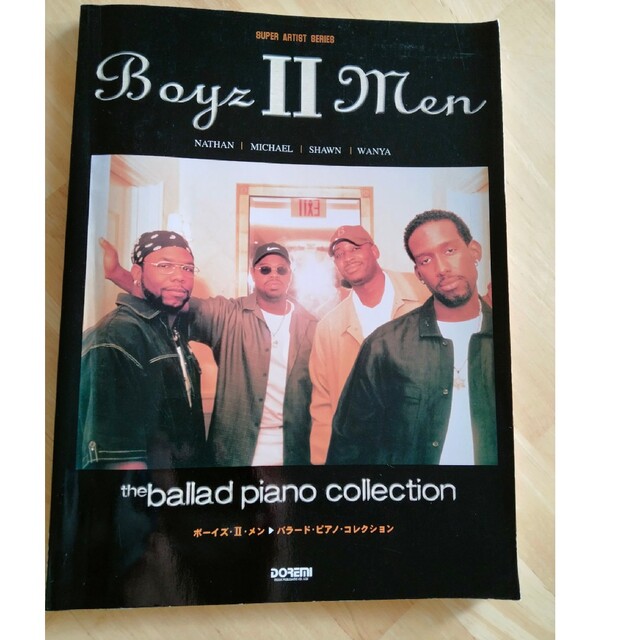 BoyzIIMen  ピアノ譜 楽器のスコア/楽譜(クラシック)の商品写真