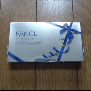 ファンケル(FANCL)のファンケル　ホワイトニングエッセンス　サンプル(美容液)