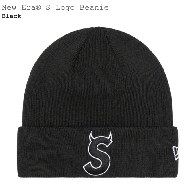 Supreme New Era S Logo Beanie 黒 新品 正規品