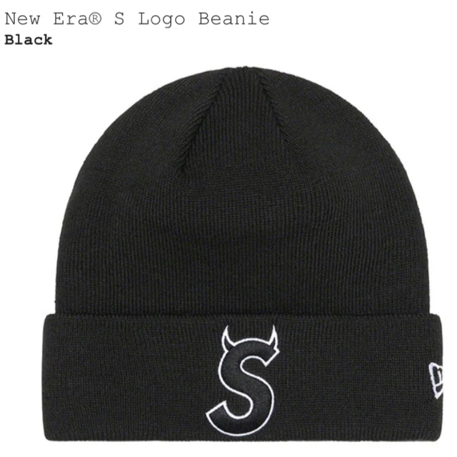 Supreme(シュプリーム)のSupreme New Era S Logo Beanie 黒 新品 正規品 メンズの帽子(ニット帽/ビーニー)の商品写真