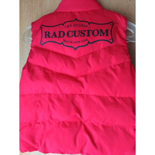 RAD CUSTOM(ラッドカスタム)のラッドカスタム　中綿ベスト120cm キッズ/ベビー/マタニティのキッズ服男の子用(90cm~)(ジャケット/上着)の商品写真