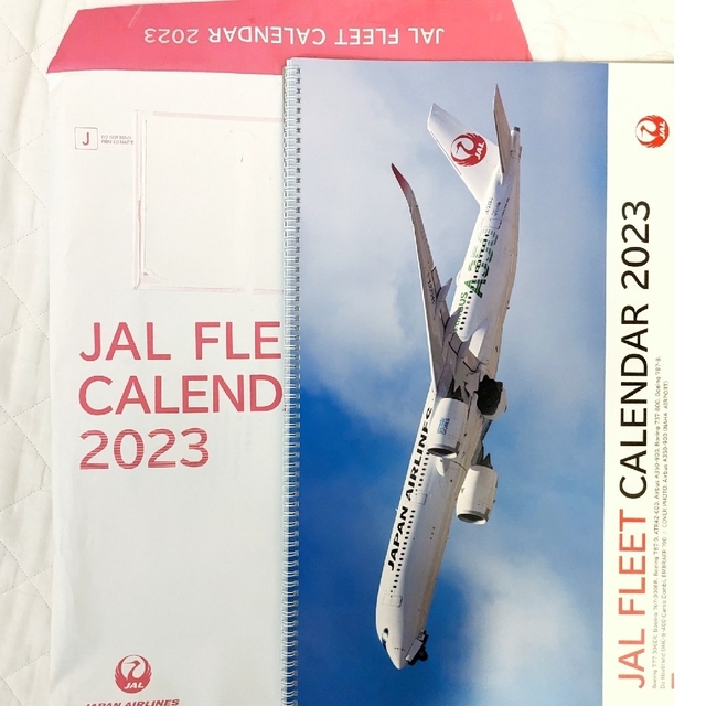 JAL(日本航空)(ジャル(ニホンコウクウ))の◆JAL 2023 FLEET CALENDAR  壁掛け カレンダー◆ インテリア/住まい/日用品の文房具(カレンダー/スケジュール)の商品写真