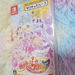 バンダイ(BANDAI)のなりキッズパーク HUGっと！ プリキュア Switch(家庭用ゲームソフト)