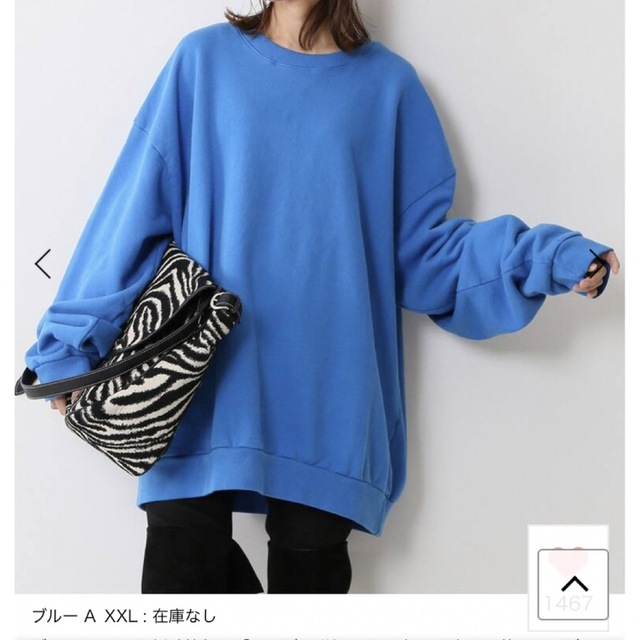 FRAMeWORK(フレームワーク)のUPCYCLE / アップサイクル　THE ORGANIC CREW NECK レディースのトップス(トレーナー/スウェット)の商品写真