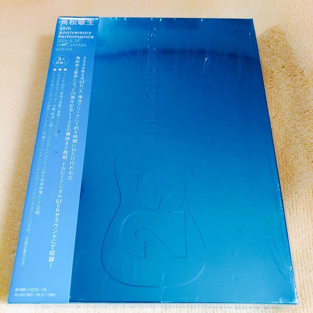 角松敏生 25周年記念LIVE【DVD】★オマケつき