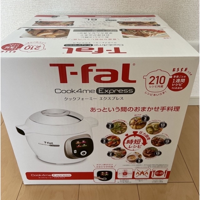 【年内売り切り】T-fal クックフォーミー　新品未使用品スマホ/家電/カメラ