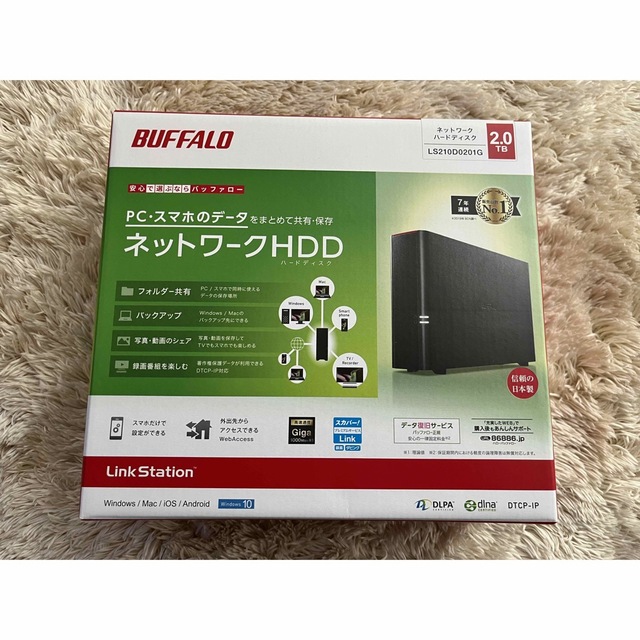 NAS ネットワークHDD buffalo LS210D0201G